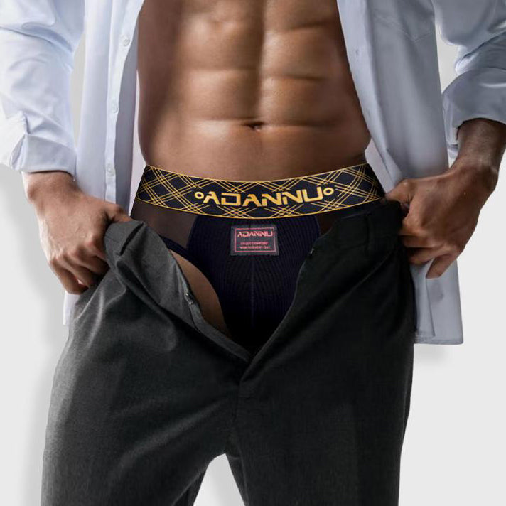 Luxury Ribbed Cotton Pouch Transparent briefs