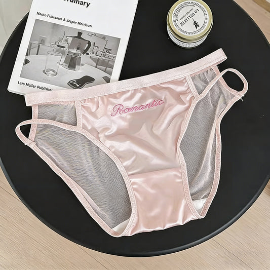 QS Letter Embroidered Satin Panties (4 Packs)