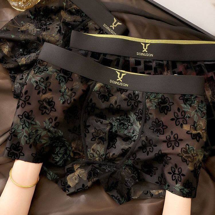 QS Luxury Baroque Breathable Boxer Briefs