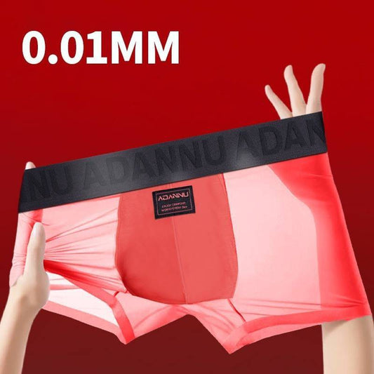 QS Ultra-thin Cooling Sexy Boxer Briefs