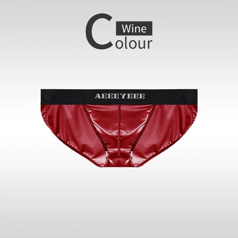 QS Silky Sexy High-slit Briefs