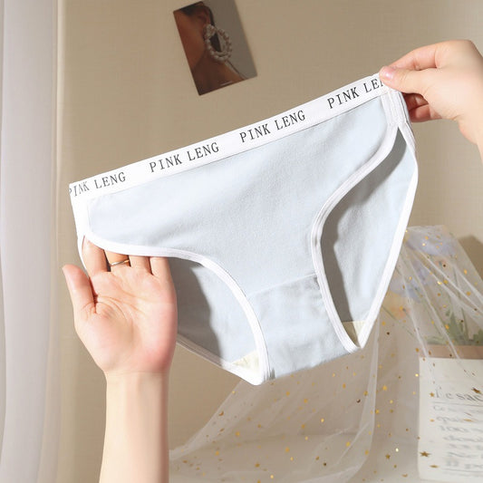 ZD Script Athletic Brief