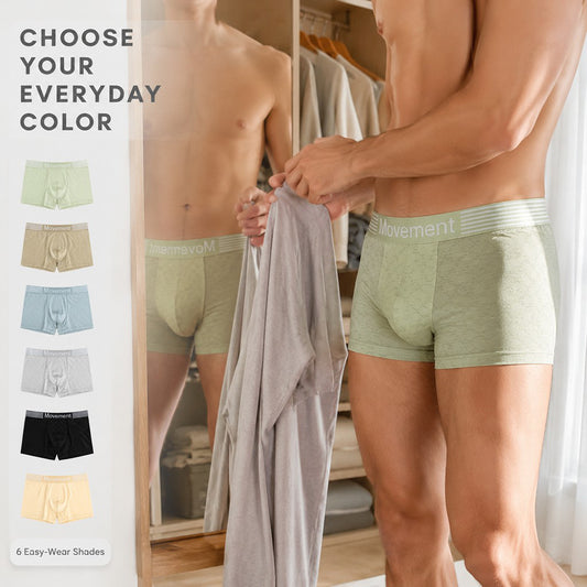 Hidden Rhombus Jacquard Letter Rib Waist Ice Silk Boxer Briefs