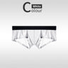 QS Glossy Satin Stretch Silky Boxer Briefs