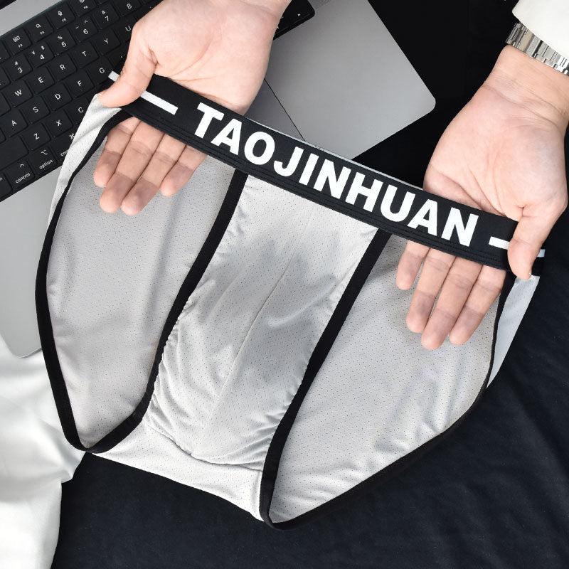 Men's breathable and comfortable mesh briefs