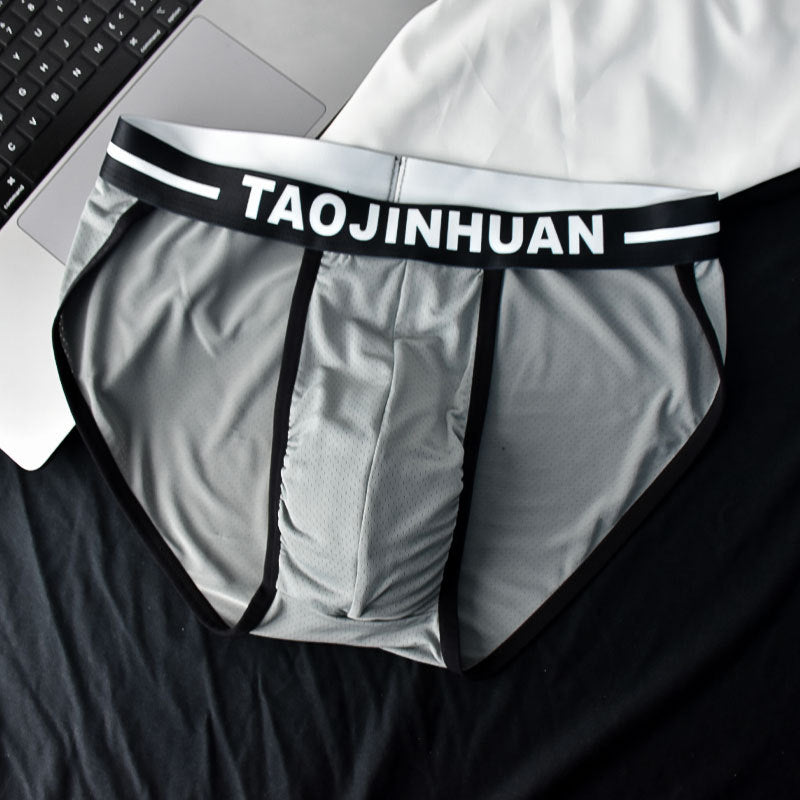 Men's breathable and comfortable mesh briefs