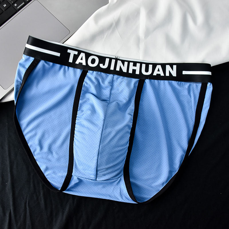 Men's breathable and comfortable mesh briefs