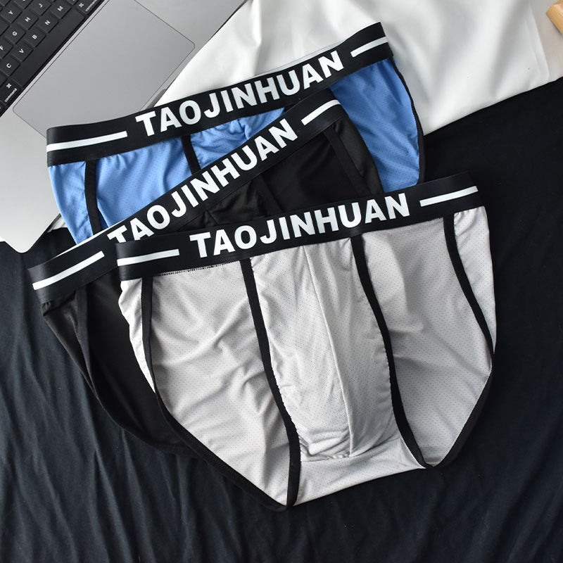 Men's breathable and comfortable mesh briefs