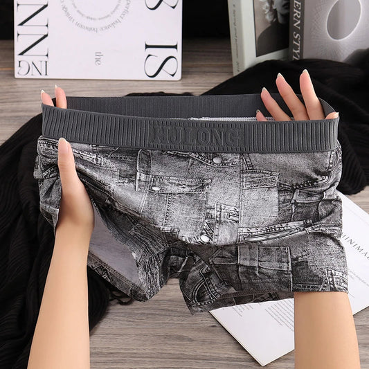 QC New Men's Underwear - Comfortable and Breathable for Autumn and Winter