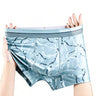 QS Ice Crack Print Breathable Boxer Briefs