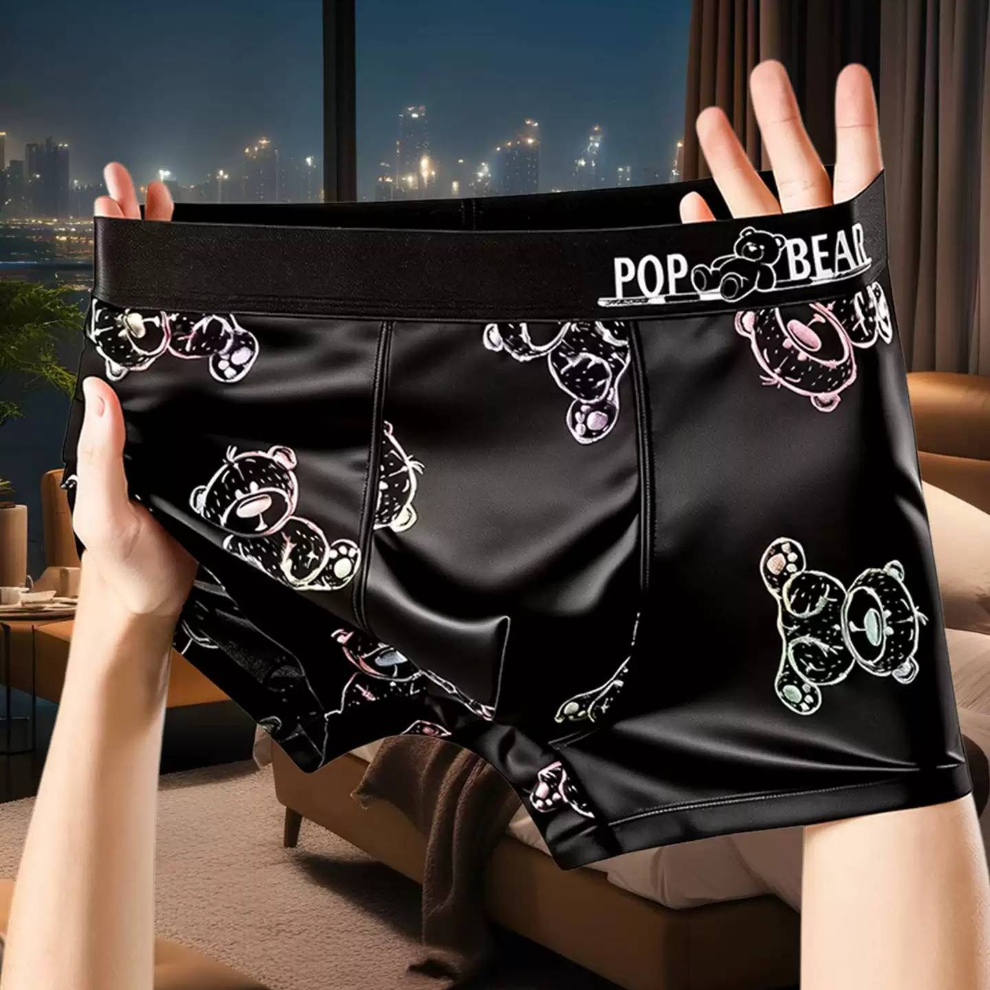 QS Ice Silk Printed Sport Boxer Briefs