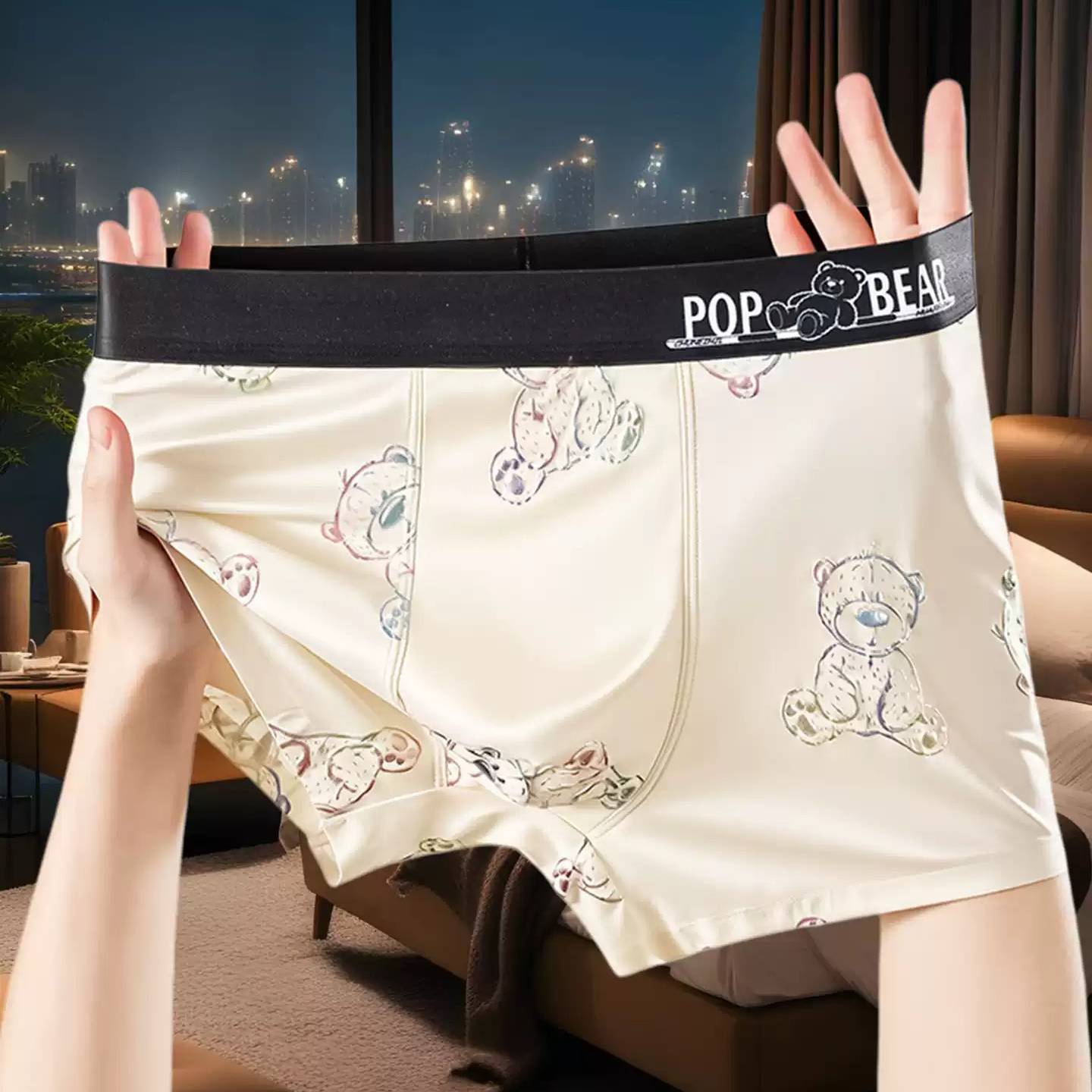 QS Ice Silk Printed Sport Boxer Briefs