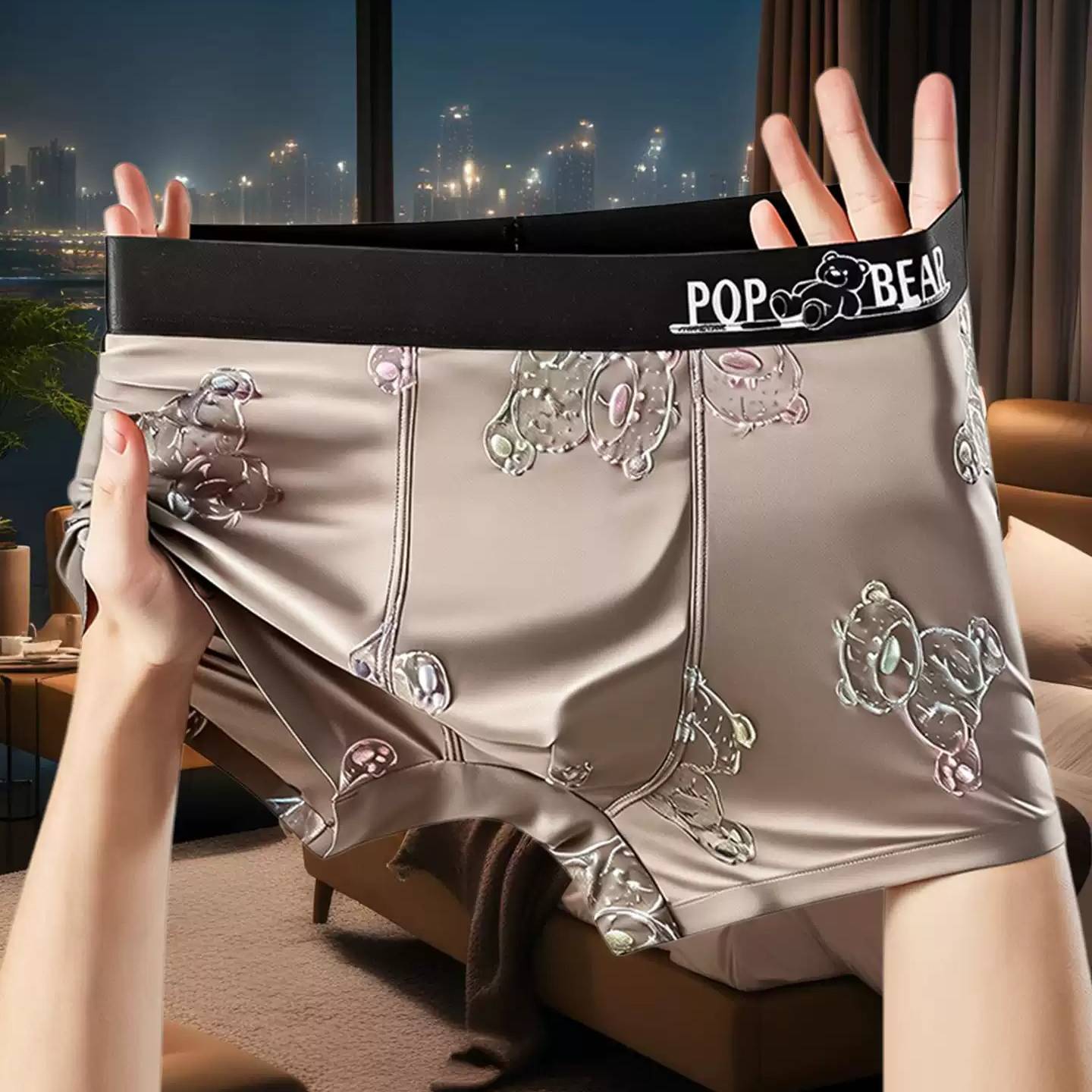 QS Ice Silk Printed Sport Boxer Briefs