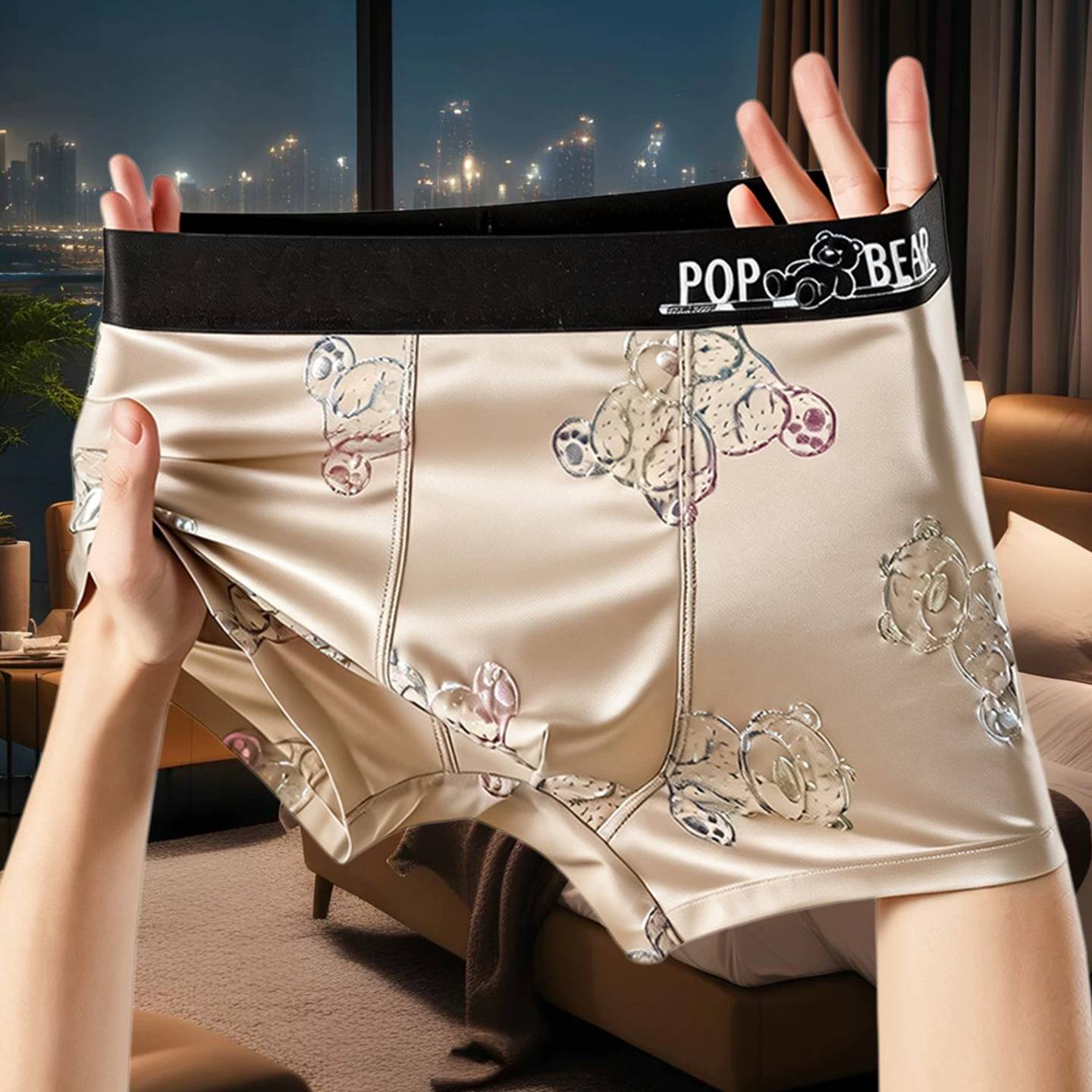 QS Ice Silk Printed Sport Boxer Briefs