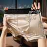 QS Ice Silk Printed Sport Boxer Briefs