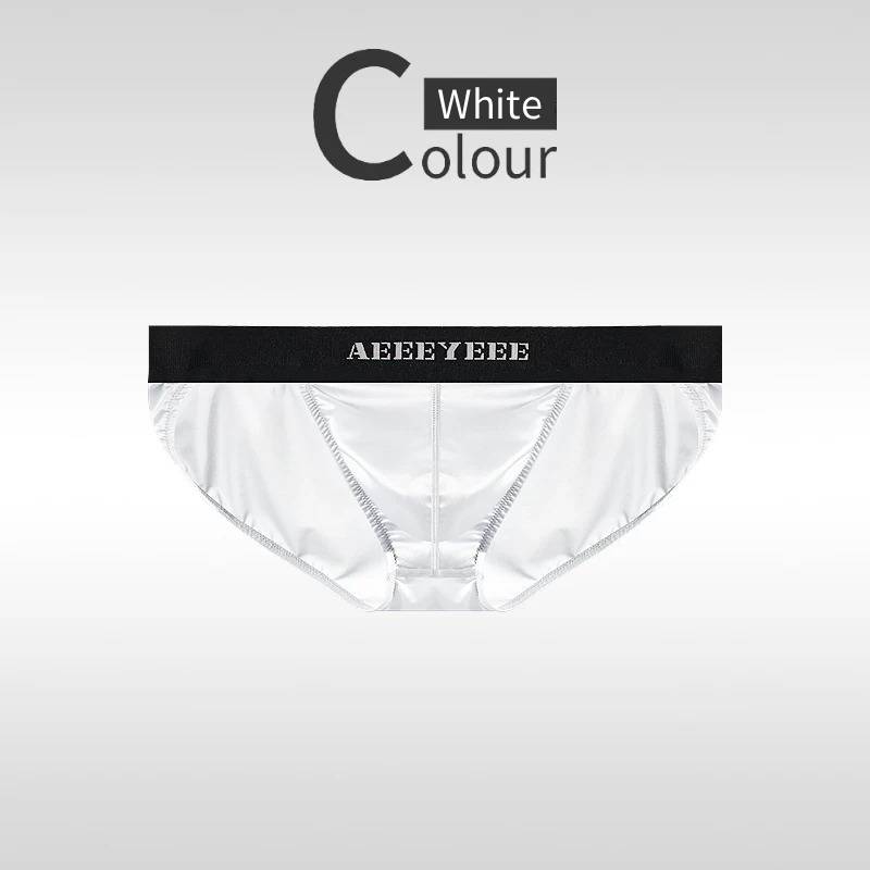 QS Silky Sexy High-slit Briefs