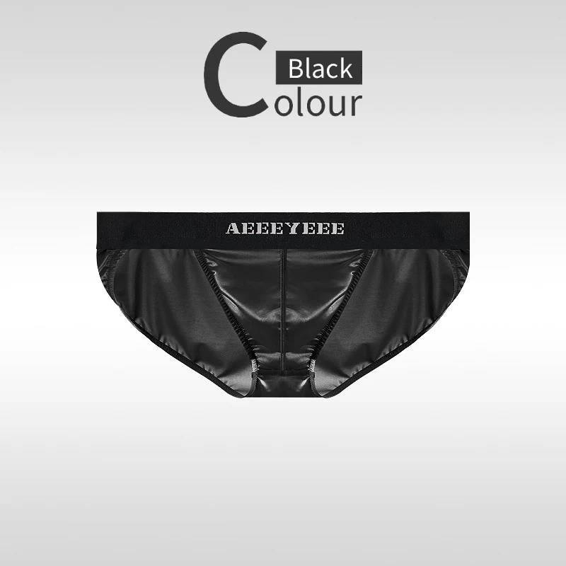 QS Silky Sexy High-slit Briefs
