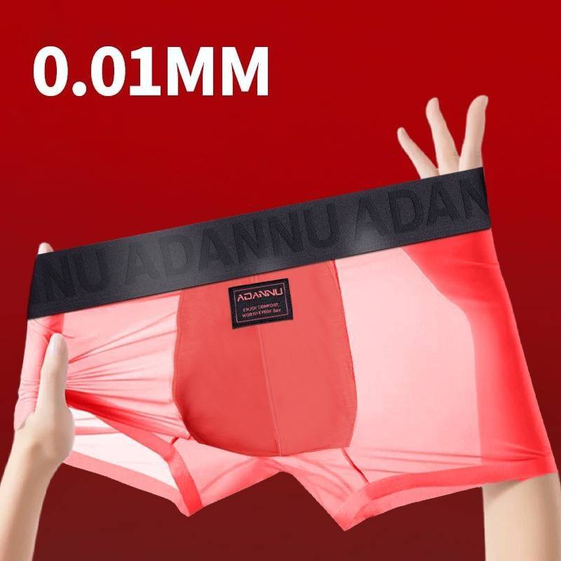 QS Ultra-thin Cooling Sexy Boxer Briefs