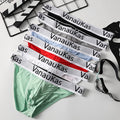 QS Sexy Big Pouch Briefs