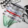 QS Sexy Big Pouch Briefs