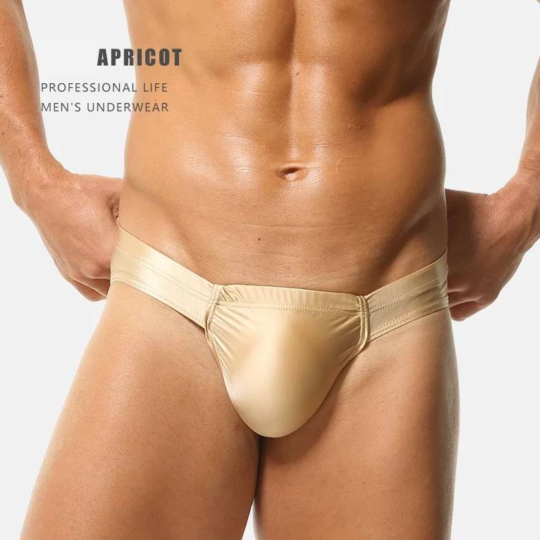 QS Silky Satin Sexy Briefs