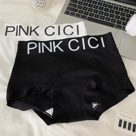 Letter Waistband Seamless Mid-Rise Boyshorts