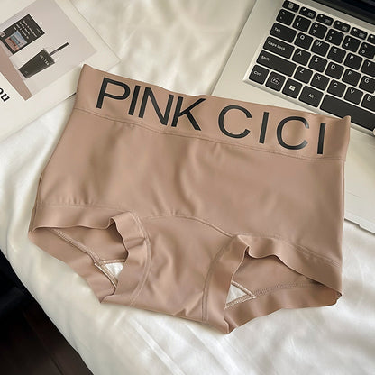 Letter Waistband Seamless Mid-Rise Boyshorts