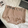 Letter Waistband Seamless Mid-Rise Boyshorts