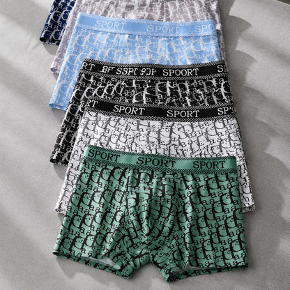 All-Over Repeating Letter Print Sport Waistband Boxer Briefs
