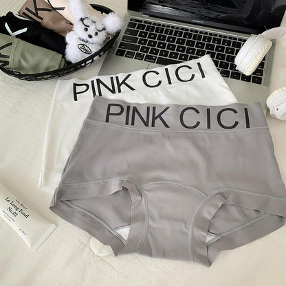 Letter Waistband Seamless Mid-Rise Boyshorts