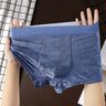 QS Cooling Embossed Ice Silk Breathable Boxer Briefs
