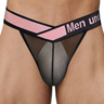 V-belt mesh briefs