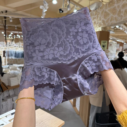 High-Waist Lace Jacquard Shaping Boyshorts