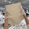 High-Waist Lace Jacquard Shaping Briefs