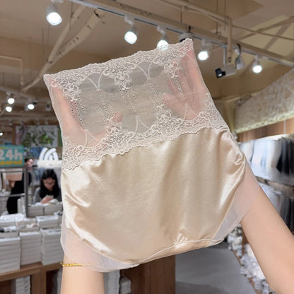 Mesh Lace High-Waist Breathable Shaping Boyshorts