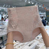 High-Waist Lace Jacquard Shaping Briefs