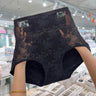 High-Waist Lace Jacquard Shaping Briefs