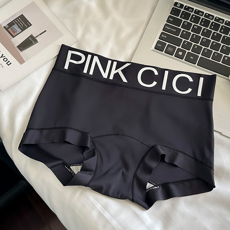 Letter Waistband Seamless Mid-Rise Boyshorts