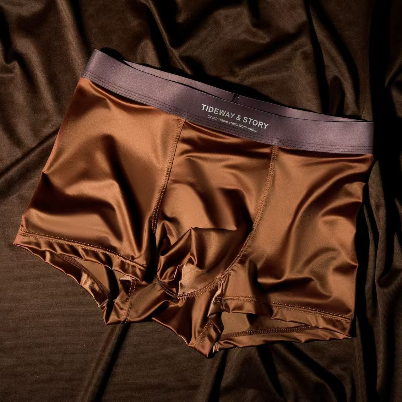 High-grade silky cool boxer briefs