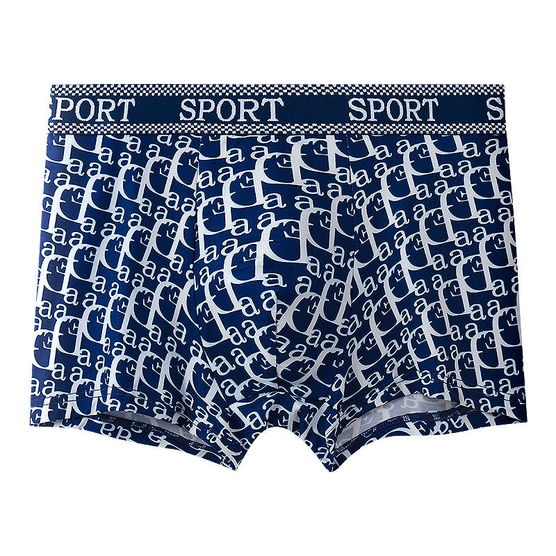 All-Over Repeating Letter Print Sport Waistband Boxer Briefs
