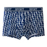 All-Over Repeating Letter Print Sport Waistband Boxer Briefs