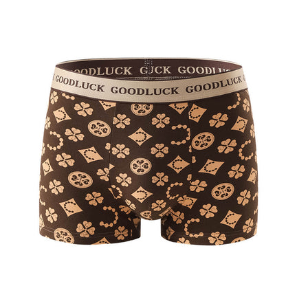 Plaid & Clover Vintage Monogram Print Boxer Briefs Set