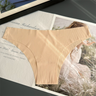 Thin Vertical Stripe Ice Silk Seamless One-Piece Low-Rise Briefs