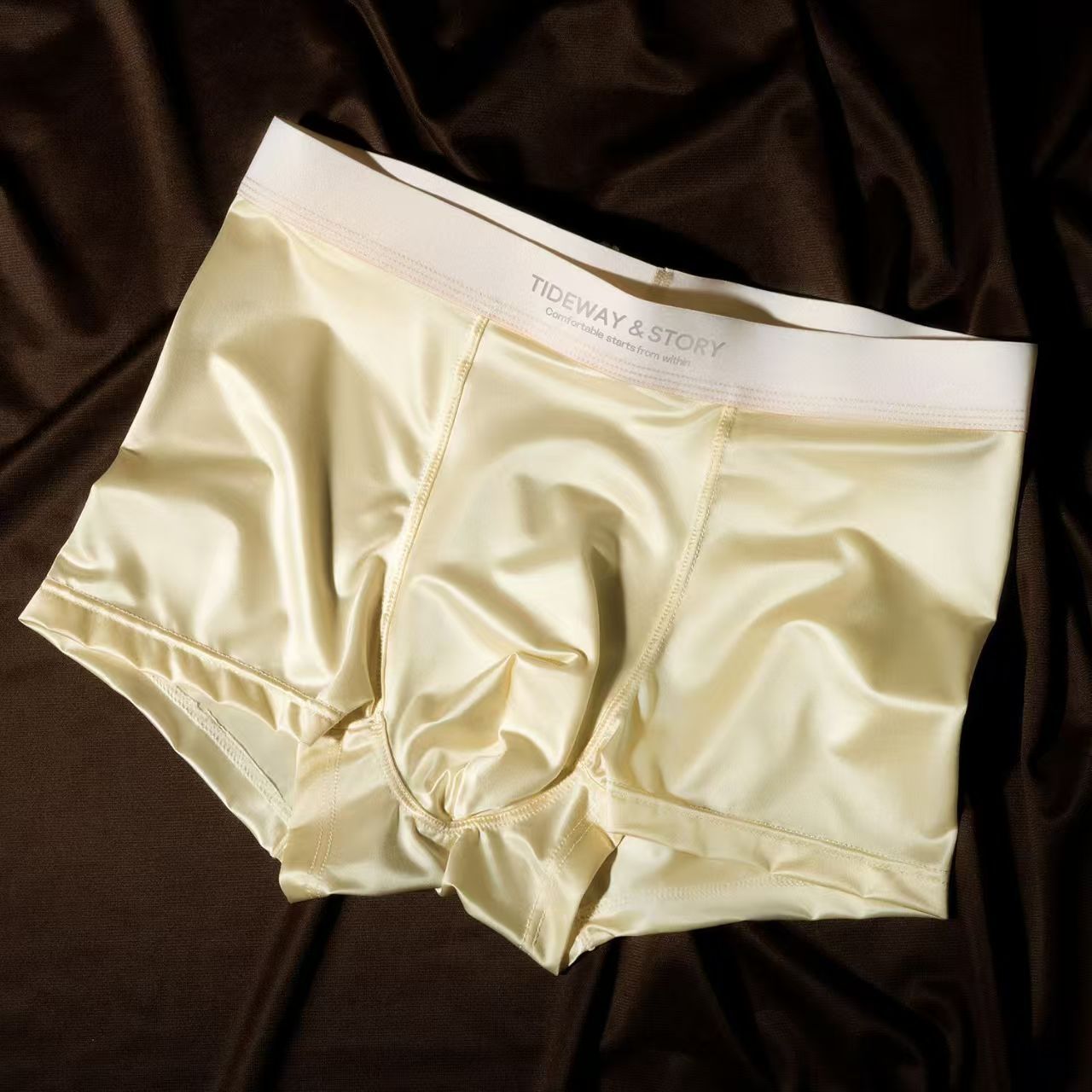 High-grade silky cool boxer briefs