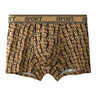 All-Over Repeating Letter Print Sport Waistband Boxer Briefs