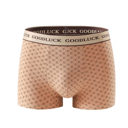 Plaid & Clover Vintage Monogram Print Boxer Briefs Set