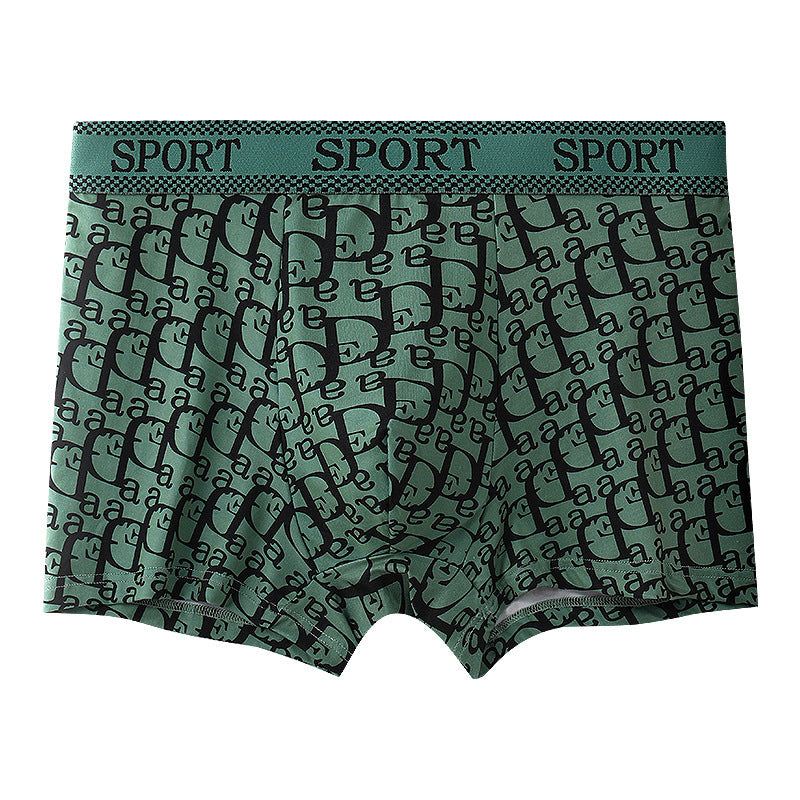 All-Over Repeating Letter Print Sport Waistband Boxer Briefs