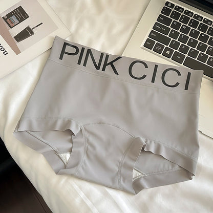Letter Waistband Seamless Mid-Rise Boyshorts