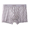 All-Over Repeating Letter Print Sport Waistband Boxer Briefs