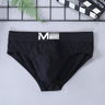Candy color ME pure cotton briefs
